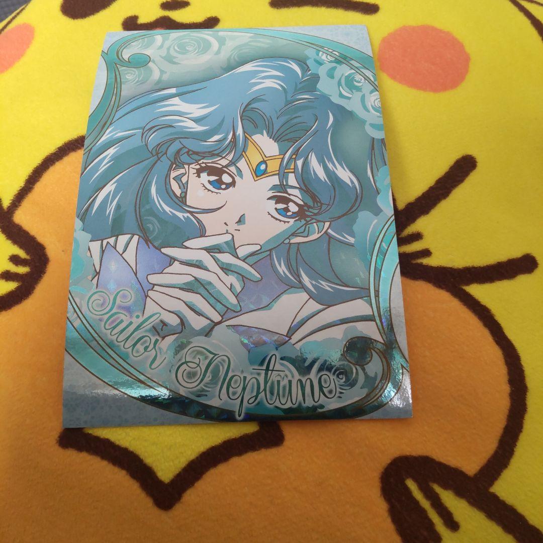 セーラームーン ポストカードコレクション キラキラホログラム 20th