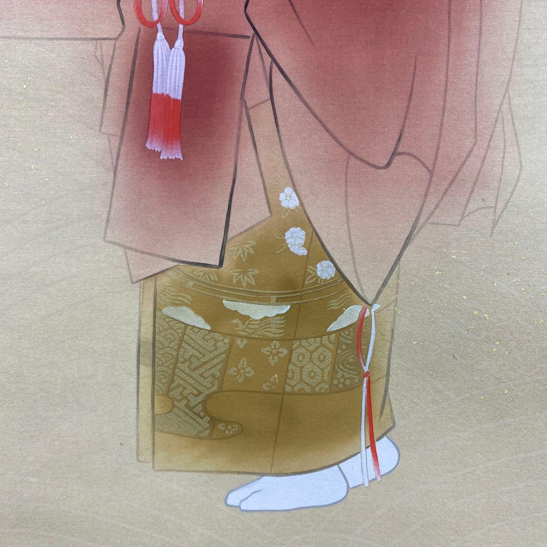 美品 掛け軸 金武翆輝作 金地 羽衣図 共箱 美術年鑑掲載 能楽 雅楽