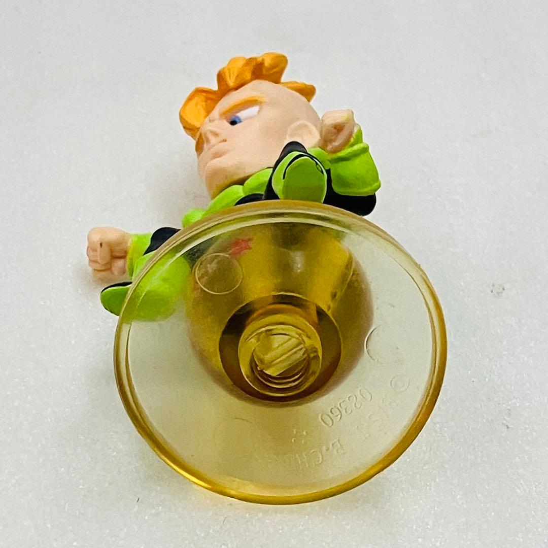 ドラゴンボールZ キャラプッチ セル編」 人造人間 16号 フィギュア