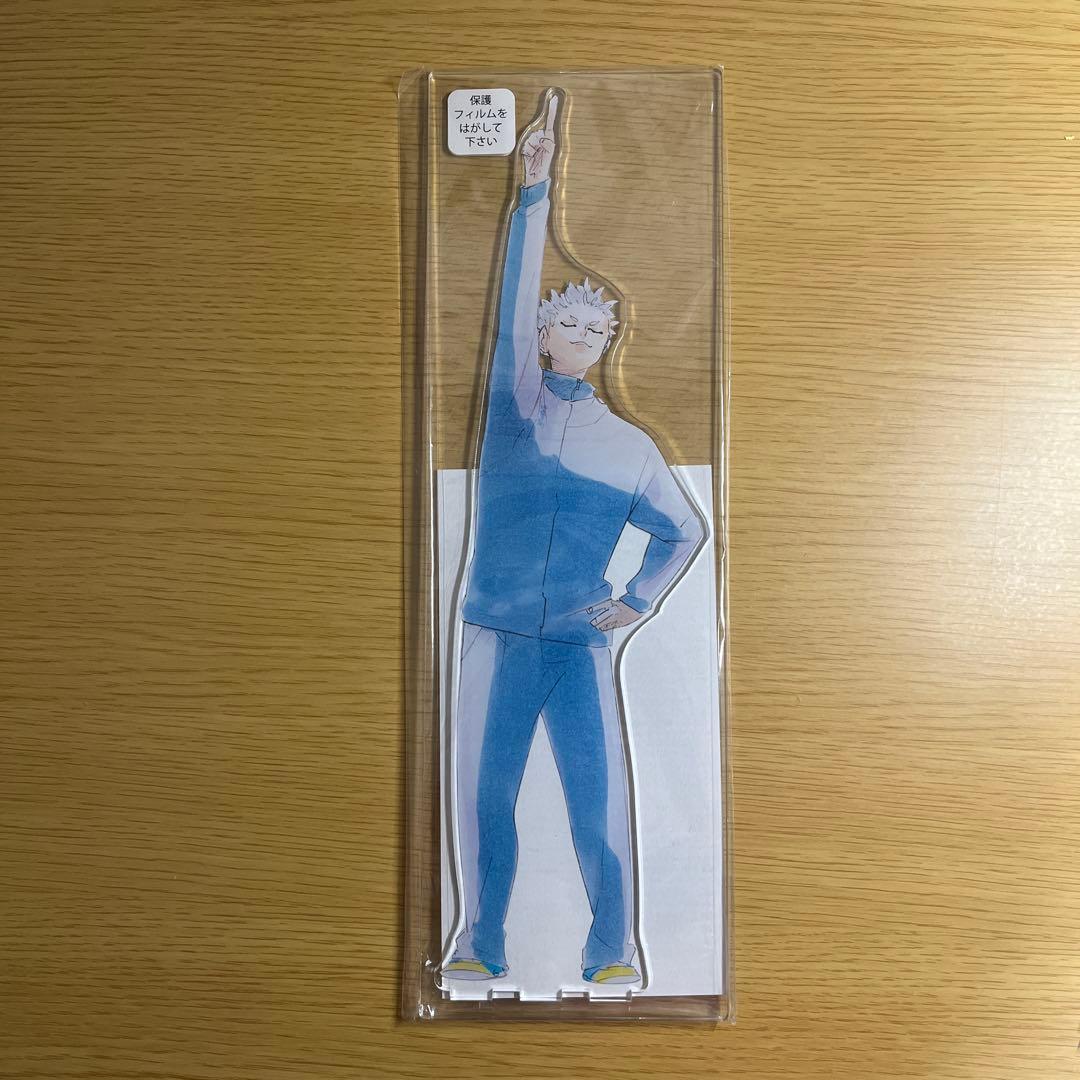 ハイキュー！！ アクリルMEGAフィギュア 星海光来 描き下ろしver