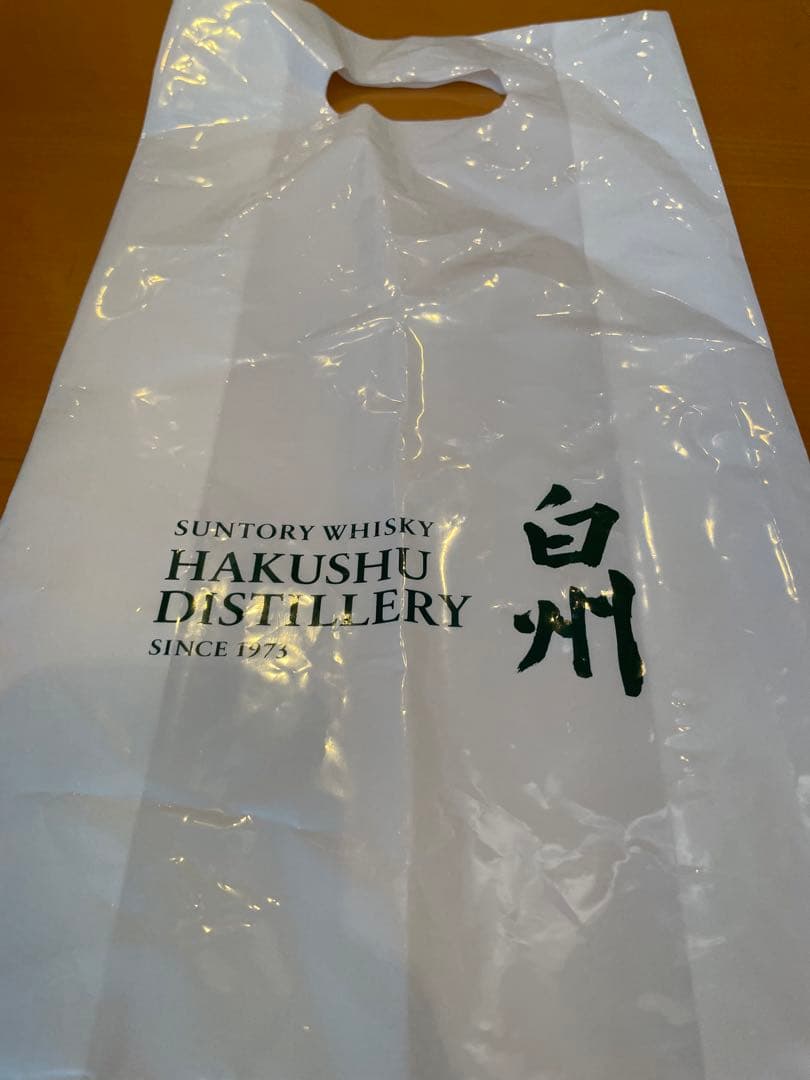 サントリー 白州蒸溜所限定 スノーピーク コラボ チタンマグカップ 2個