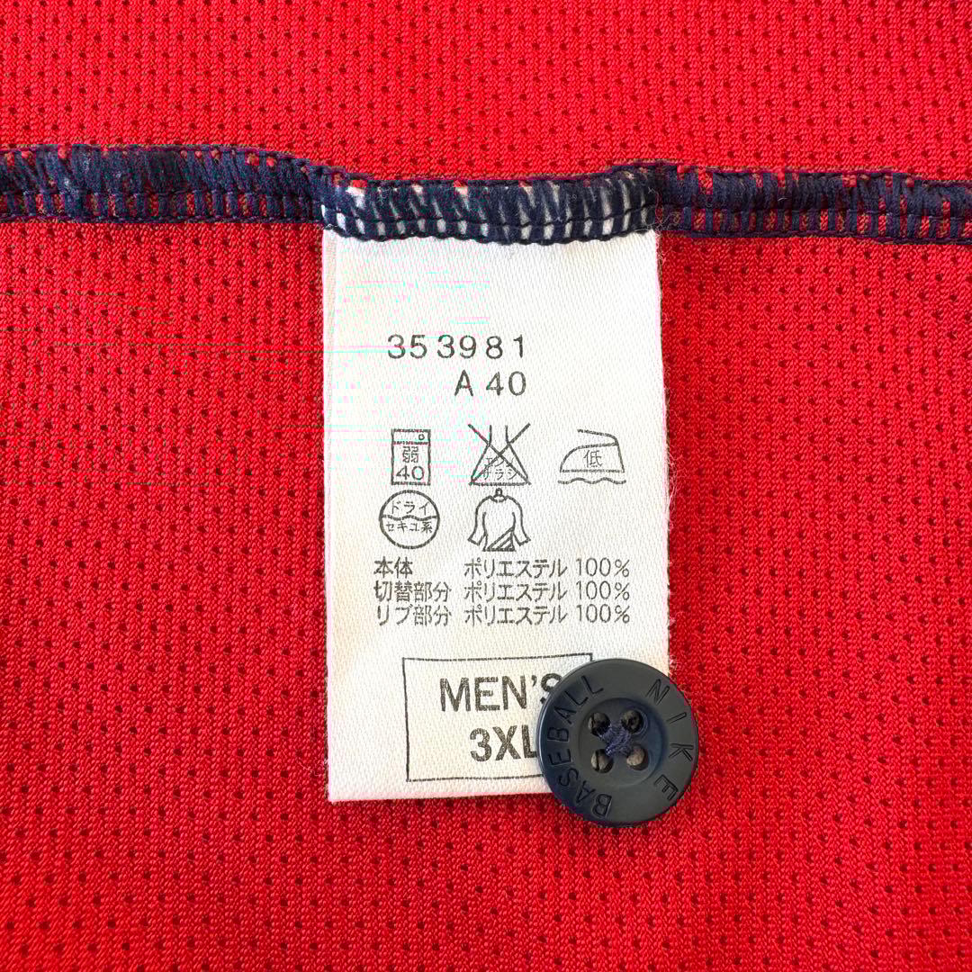 実使用 埼玉西武ライオンズ 球団支給 ユニフォーム ジャージー NPB