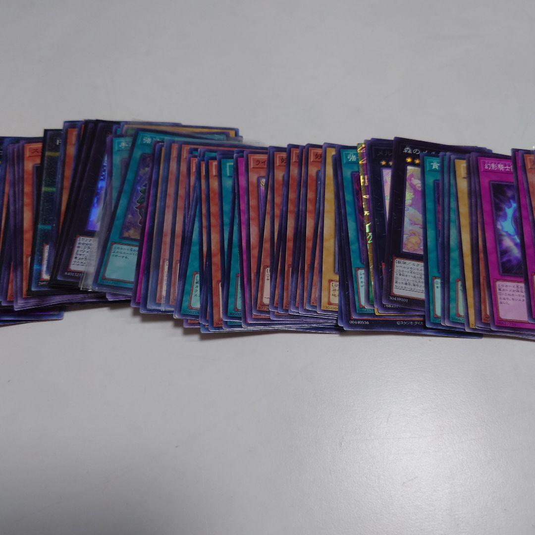 遊戯王カードまとめ売り、