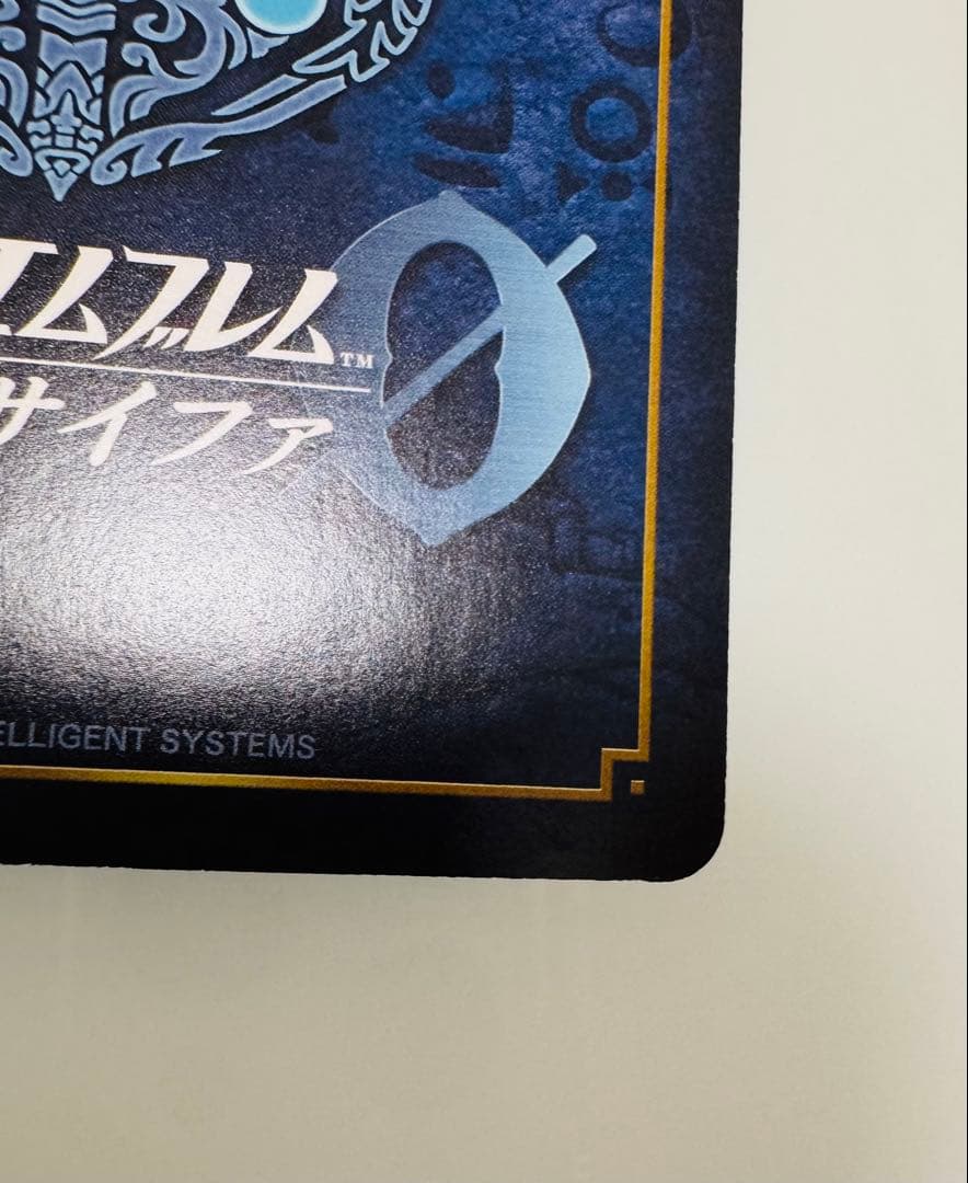 SR+ 神装の魔将 漆黒の騎士 FE サイファ B03-047 ※ダメージ有 - メルカリ