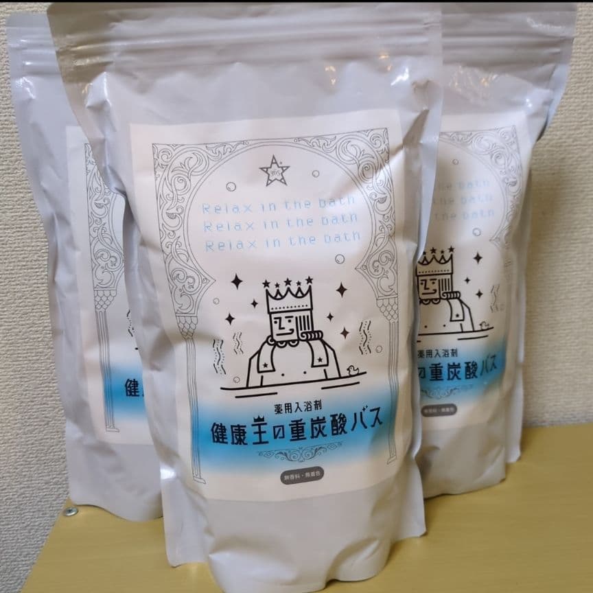 健康王の重炭酸バス 3袋セット 健康王の重炭酸バス | 美髪-mikami-