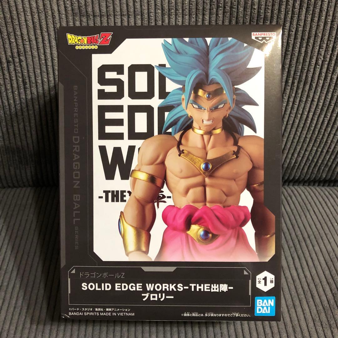ドラゴンボールZ SOLID EDGE WORKS THE出陣 ブロリー - メルカリ