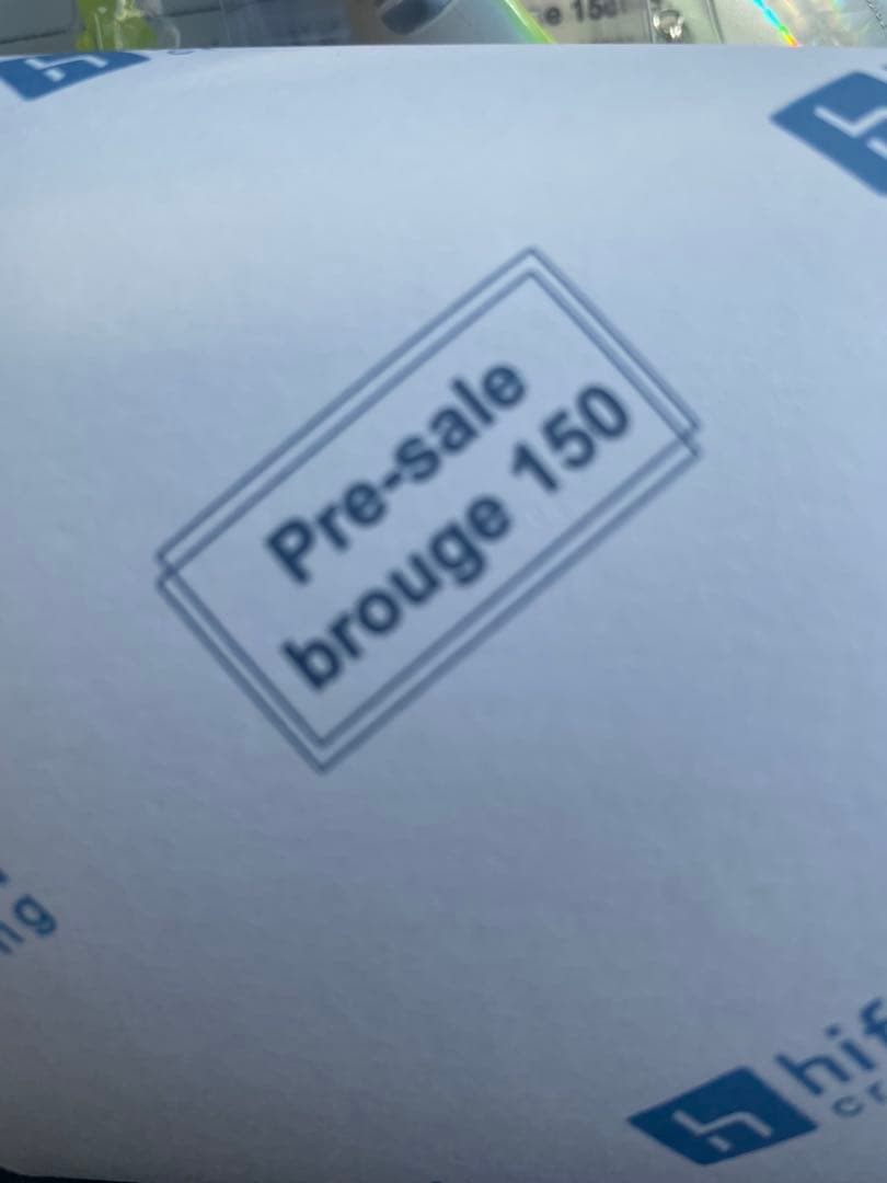 web限定 先行販売 brouge 150 トップウォーター ルアー 2個セット