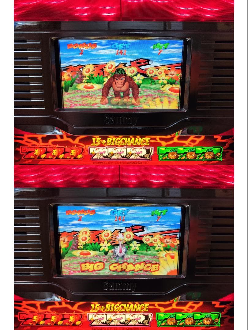 【パチスロ実機】サミー★猛獣王S【オートプレイ付不要機付】４号機・人気台