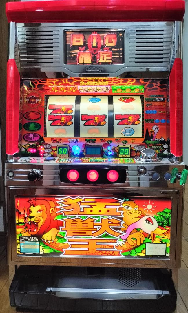 【パチスロ実機】サミー★猛獣王S【オートプレイ付不要機付】４号機・人気台