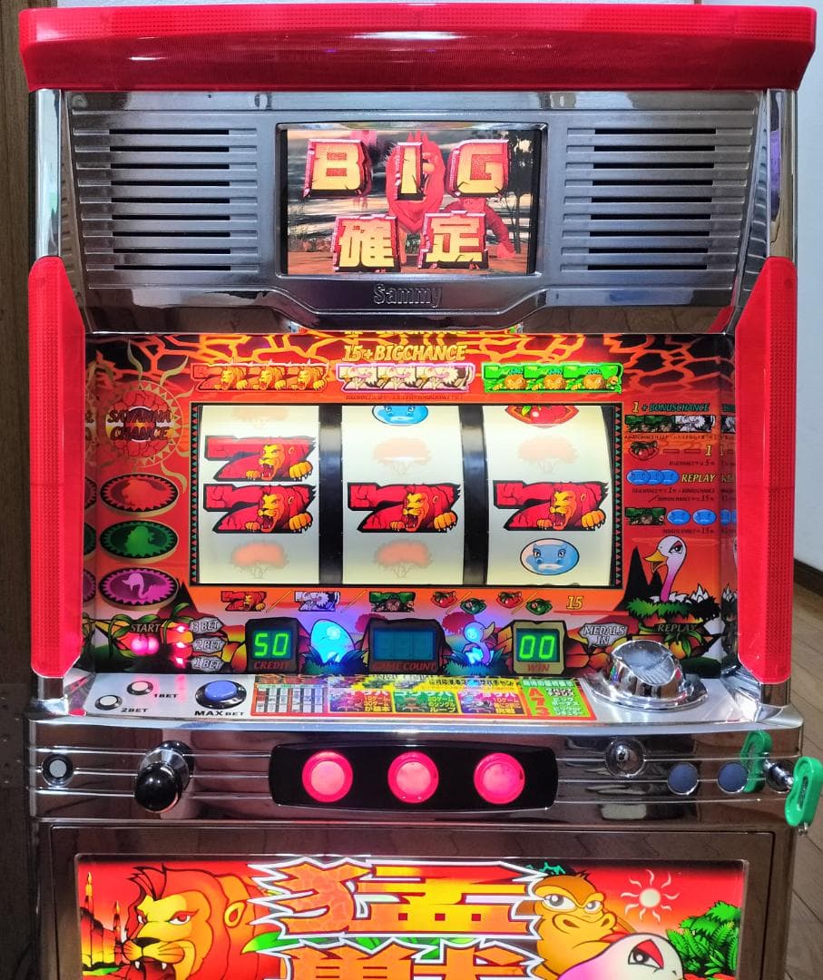 【パチスロ実機】サミー★猛獣王S【オートプレイ付不要機付】４号機・人気台