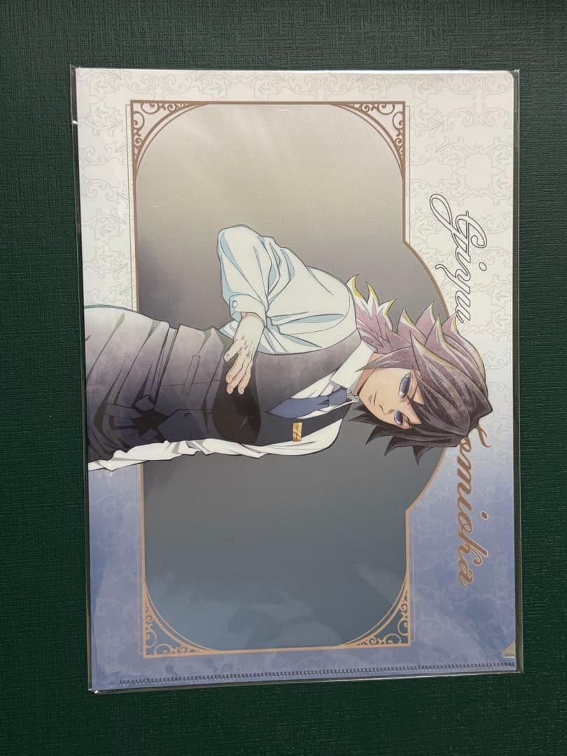 公*o様 冨岡義勇 モクテルバー ロト 9点セット グリッター缶バッジ含む