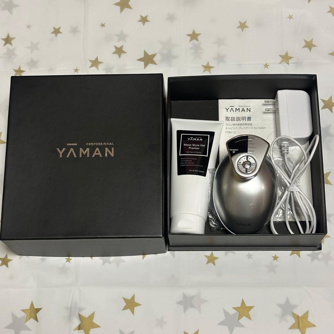 YAMAN キャビスパ プレステージ for Salon - メルカリ