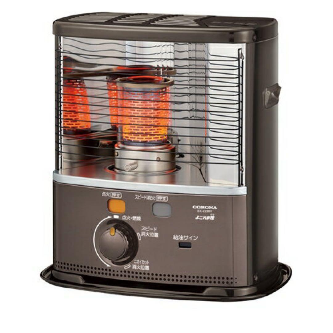 24時間以内発送可！CORONA ヒーター KCP-2220Y 灯油ポンプ付 24時間以内発送可！CORONA ヒーター KCP-2220Y 灯油ポンプ付