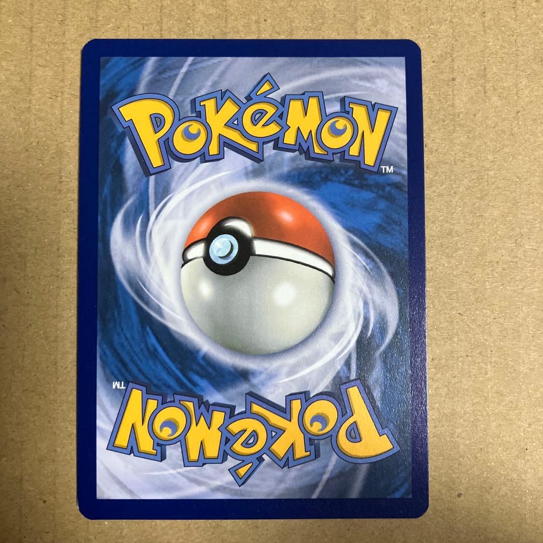 ポケモンカード ドイツ語版 ゲッコウガex プロモカード SVP132 ②