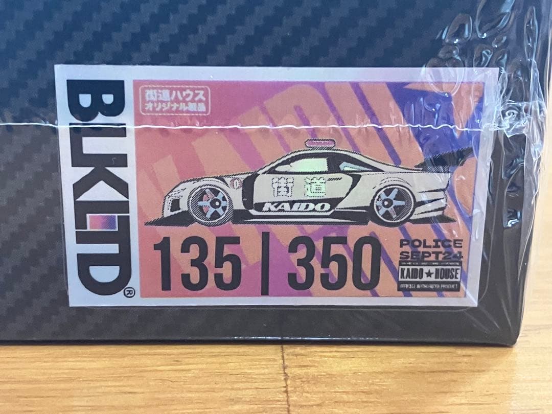 350台限定 1/64 KAIDO HOUSE BLKLTD GT-R