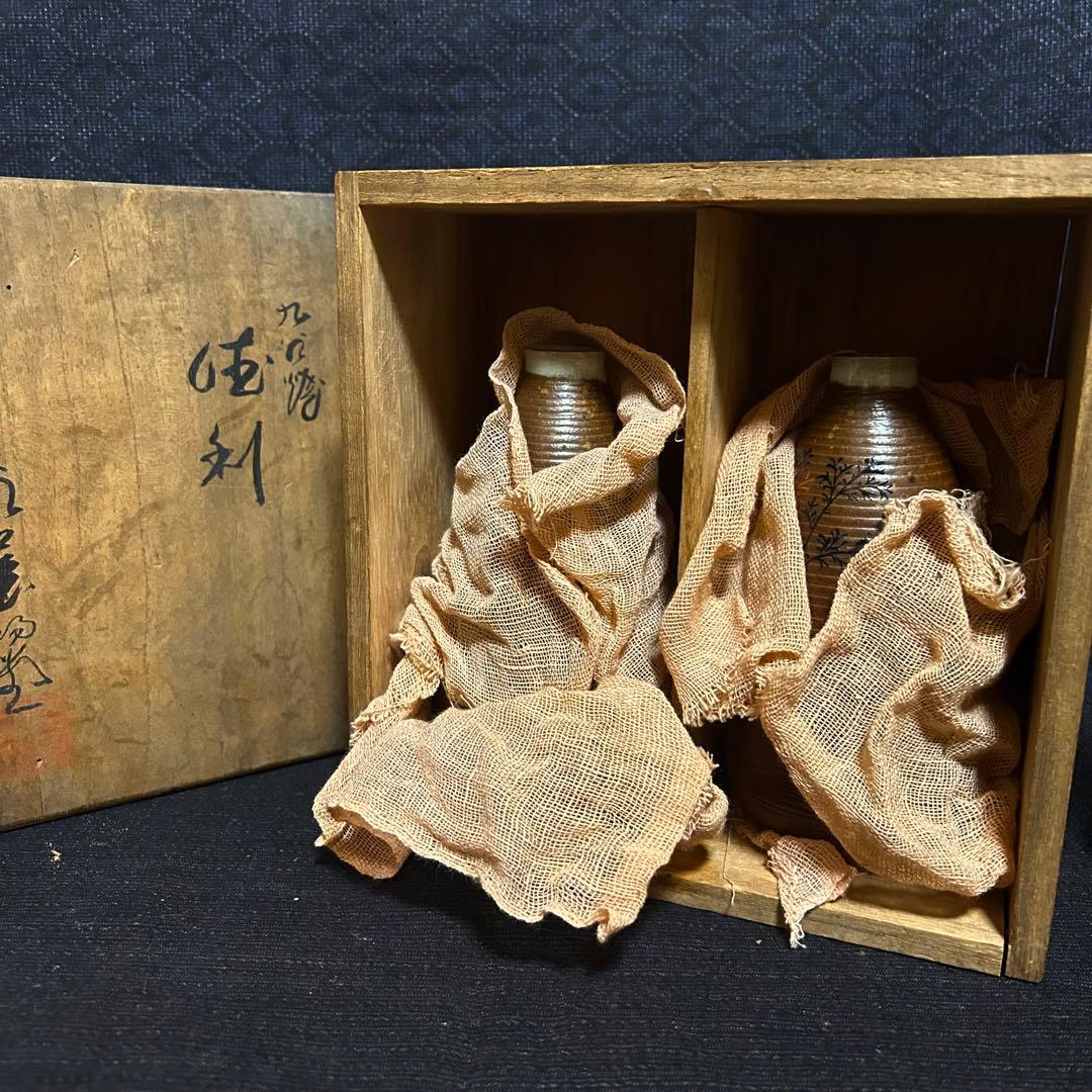 明治期九谷 谷口金陽堂 樹木竹林図徳利 ニ客揃 本物保証 - メルカリ