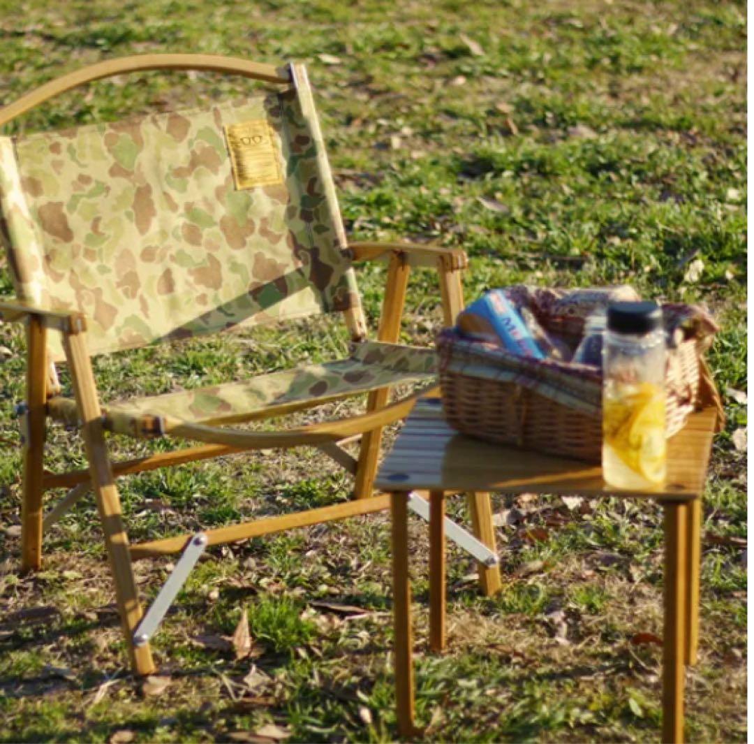 ネイタルデザイン　カーミットチェア　カモ柄 楽天市場】正規品 カーミットチェア チェア カモ柄 日本限定