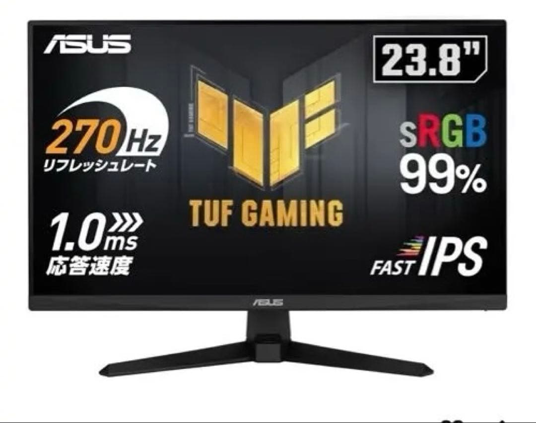 ASUS TUF Gaming VG249Q1A 23.8インチ Amazon.com: ASUS TUF Gaming 24” 1080P Monitor (VG249Q1A) - Full HD