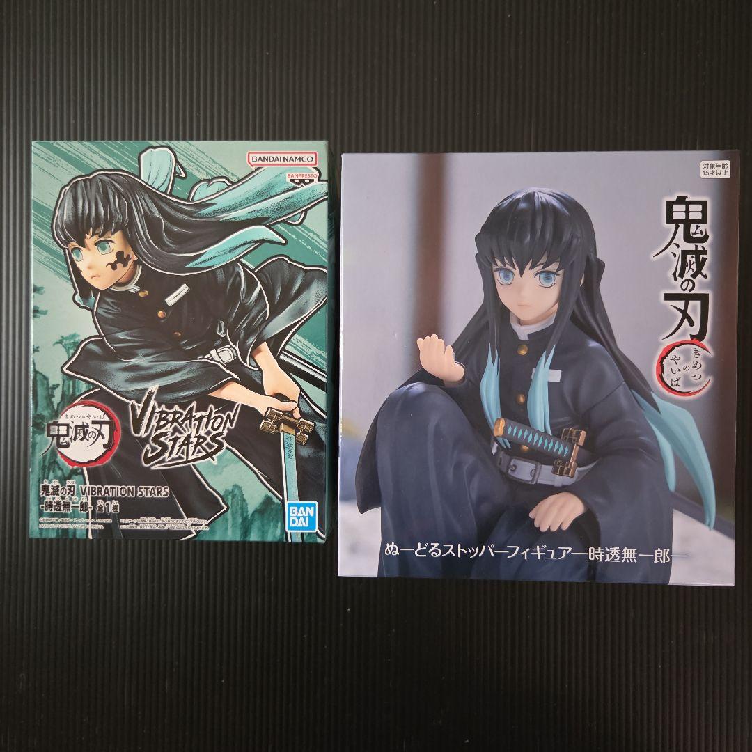 未開封❗鬼滅の刃フィギュア　時透 無一郎 2点