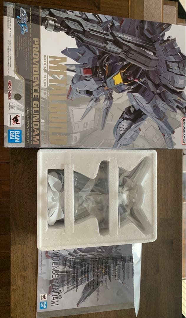 《L BUILD》 PROVIDENCE GUNDAM