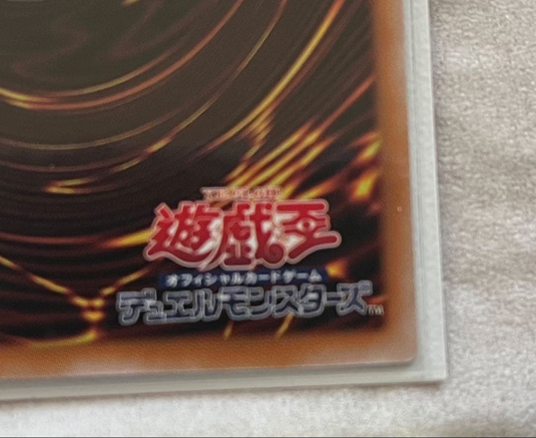 閃刀姫ーゼロ & 閃刀術式ーレムニスゲート セット