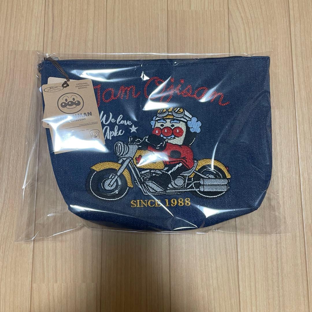 アンパンマンミュージアム 限定 ジャムおじさん バイクシリーズ ポーチ