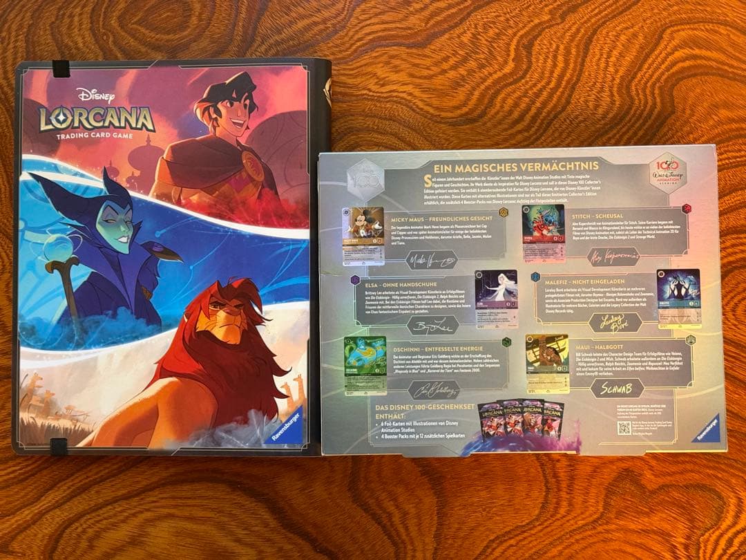 【引退品】ロルカナ エンチャンテッド まとめ売り