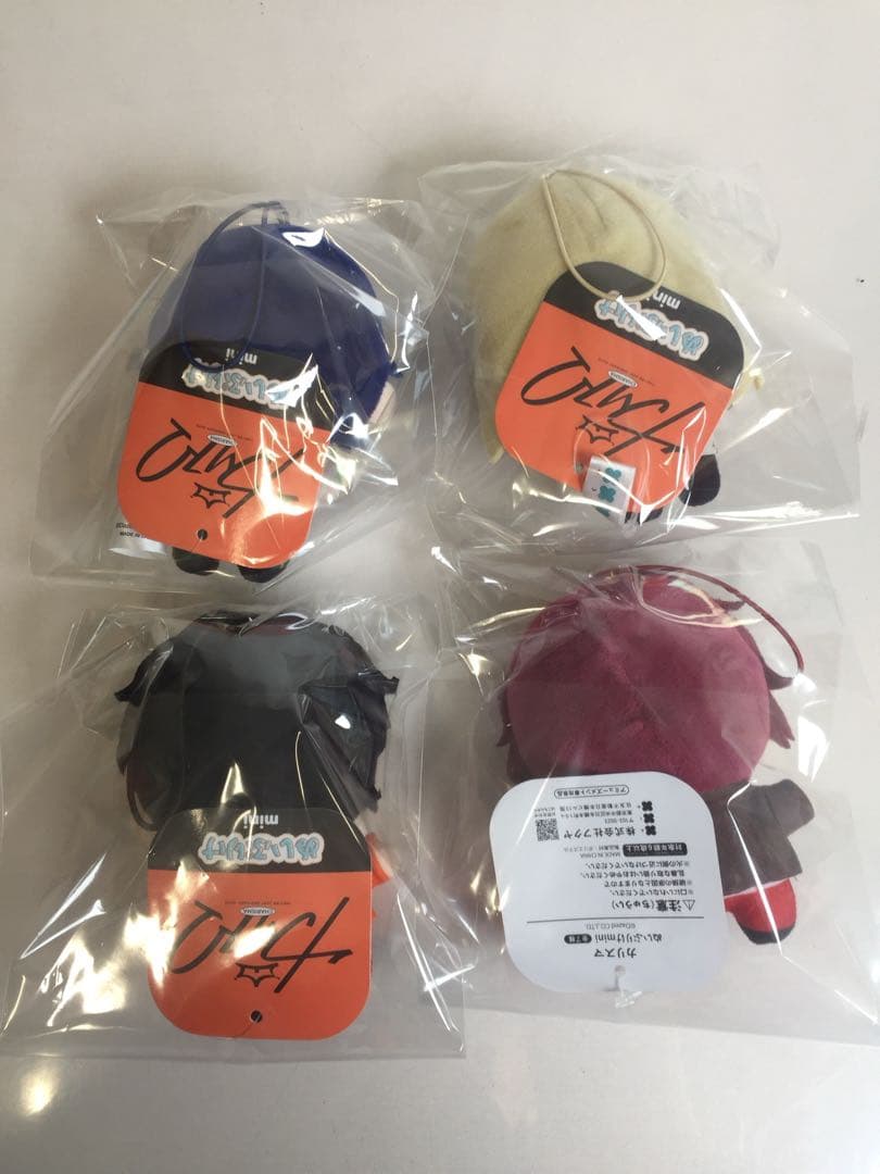 カリスマ ぬいぷりけ mini 全7種セット GiGO 伊藤ふみや 天堂天彦