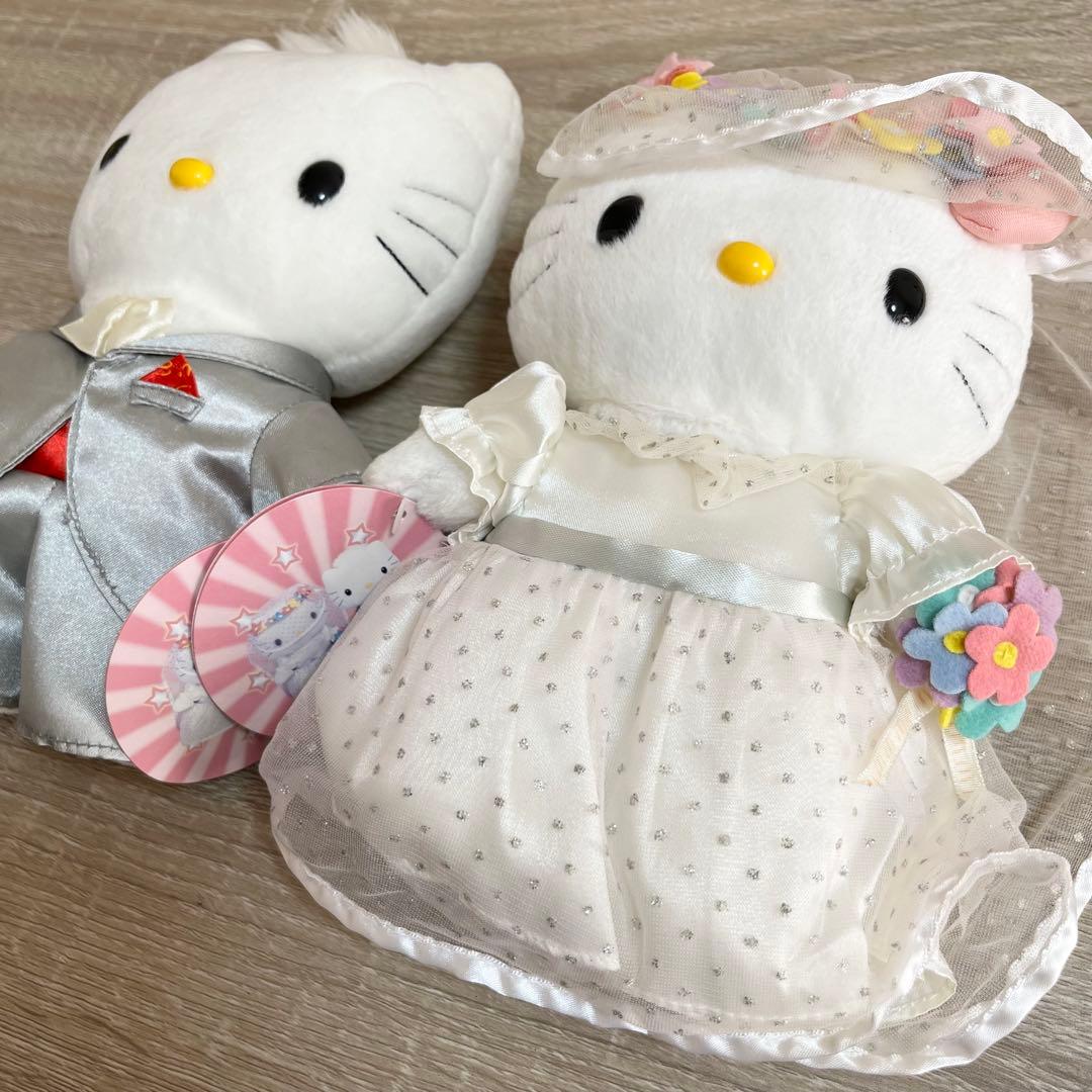 激レア】キティ ダニエル 2個セット ぬいぐるみ 結婚式 マクドナルド