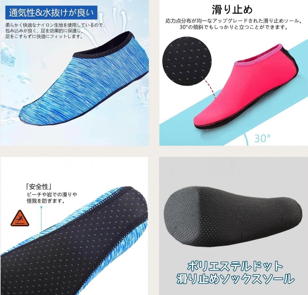 のんのん@プロフ必読 7.22発送様☆マリンシューズ オレンジL グリーン