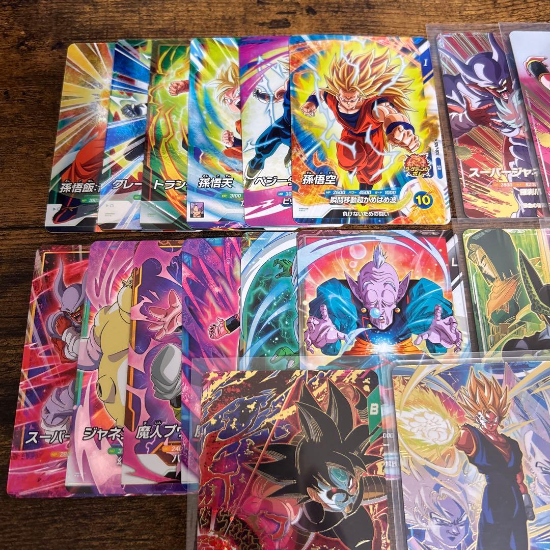 ドラゴンボール ダイバーズ 第7弾 SECベジット まとめ売り オマケ付き