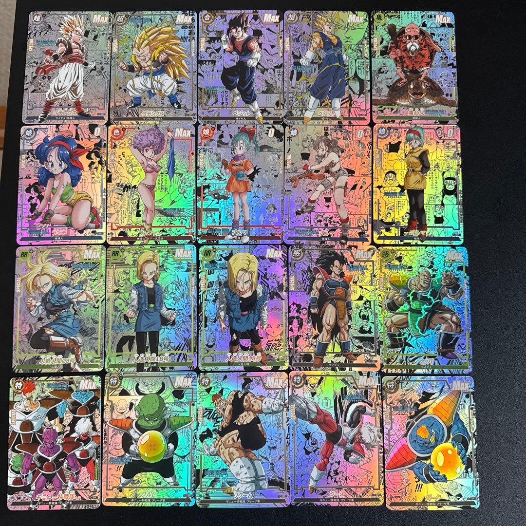 海外製133】ドラゴンボールカード コミパラ 海外製74種セット - メルカリ