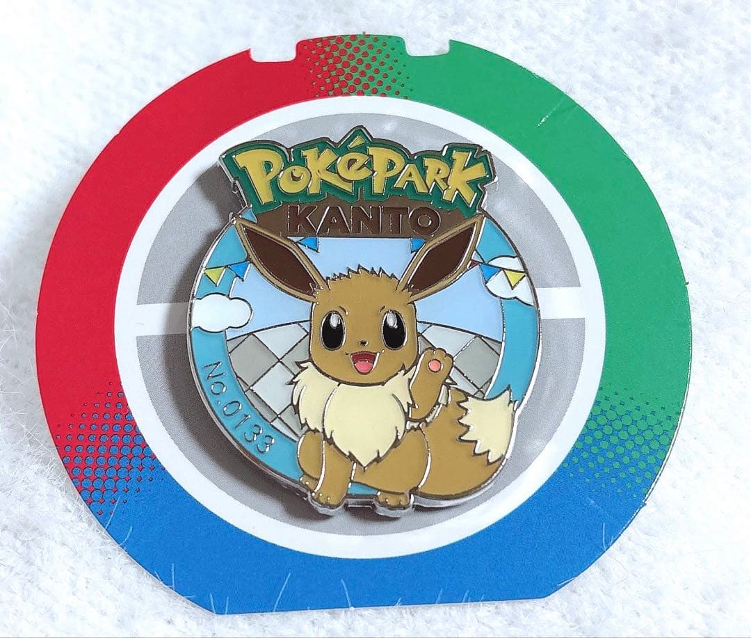 ポケパーク カントー限定 イーブイ ピンズ ピンバッジ - メルカリ