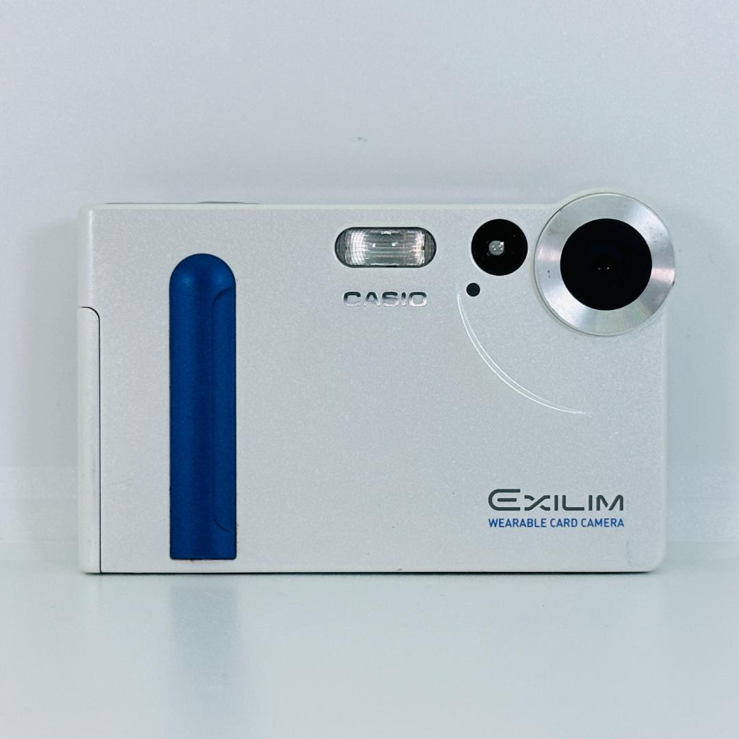 美品】CASIO EXILIM EX-S1 ホワイト - メルカリ