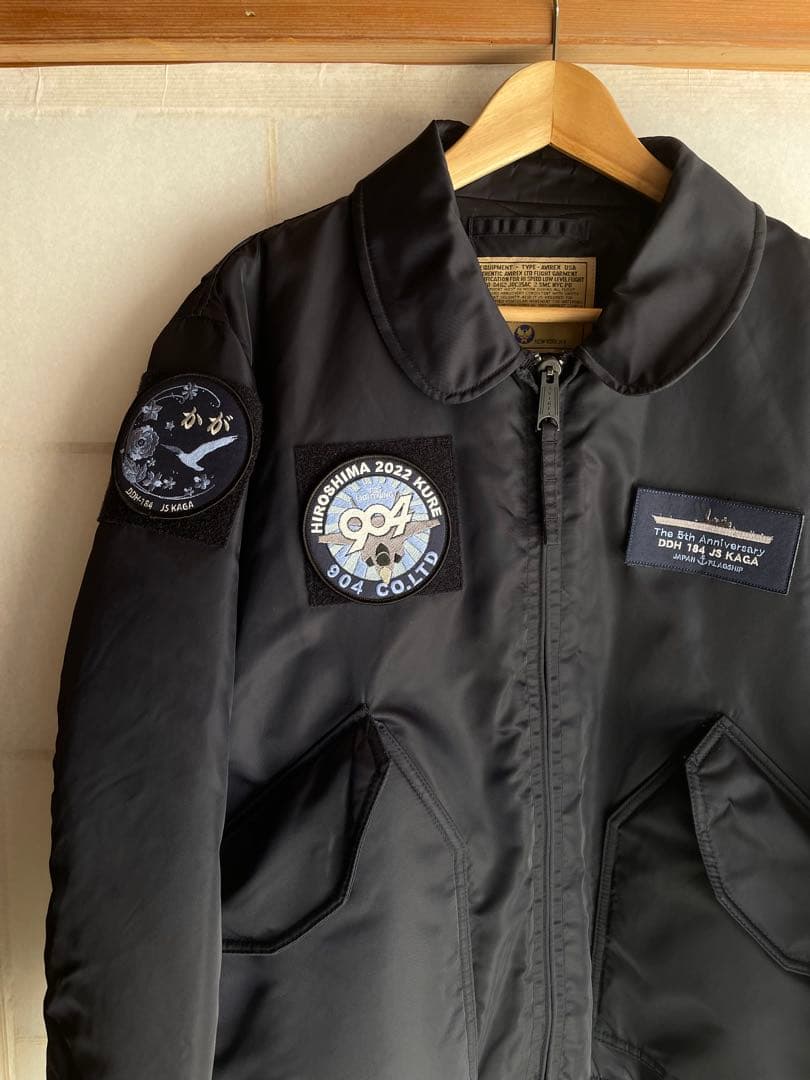 AVIREX×護衛艦かが CWU-45/P 就役5周年 コラボ 184着限定 - メルカリ