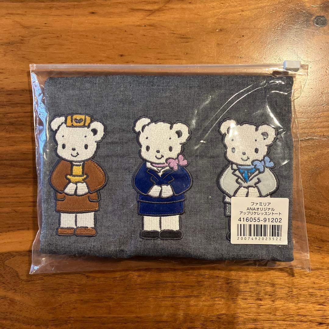 新品未使用・限定品】ファミリア ANA コラボ レッスンバッグ トート