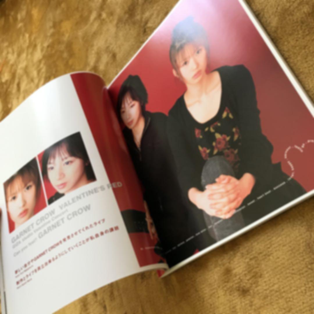 GARNET CROW(ガーネットクロウ)掲載雑誌 3冊セット - メルカリ