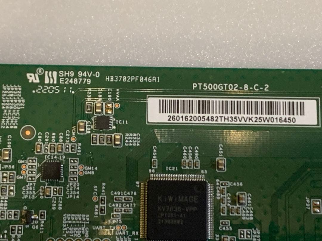 グリーンハウス GH-TV50GE-BK 2022年製TV基盤セット - メルカリ