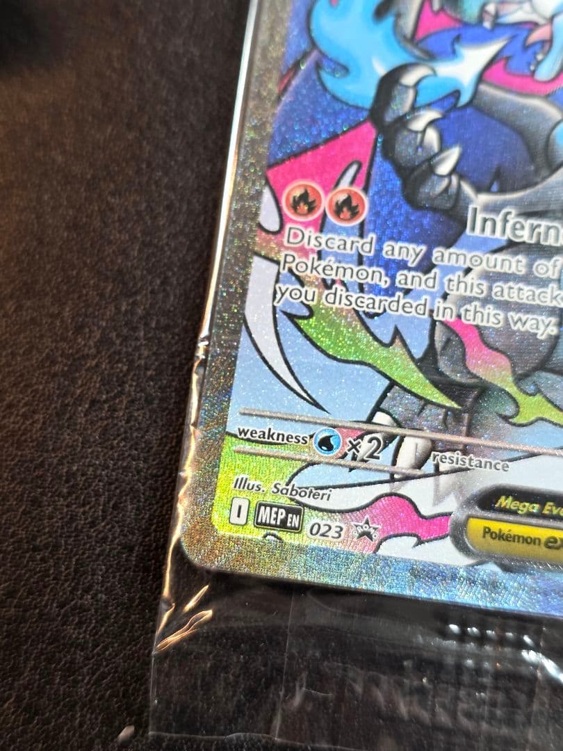 未開封】メガリザードンX ex MA 英語版 プロモ 2 - メルカリ