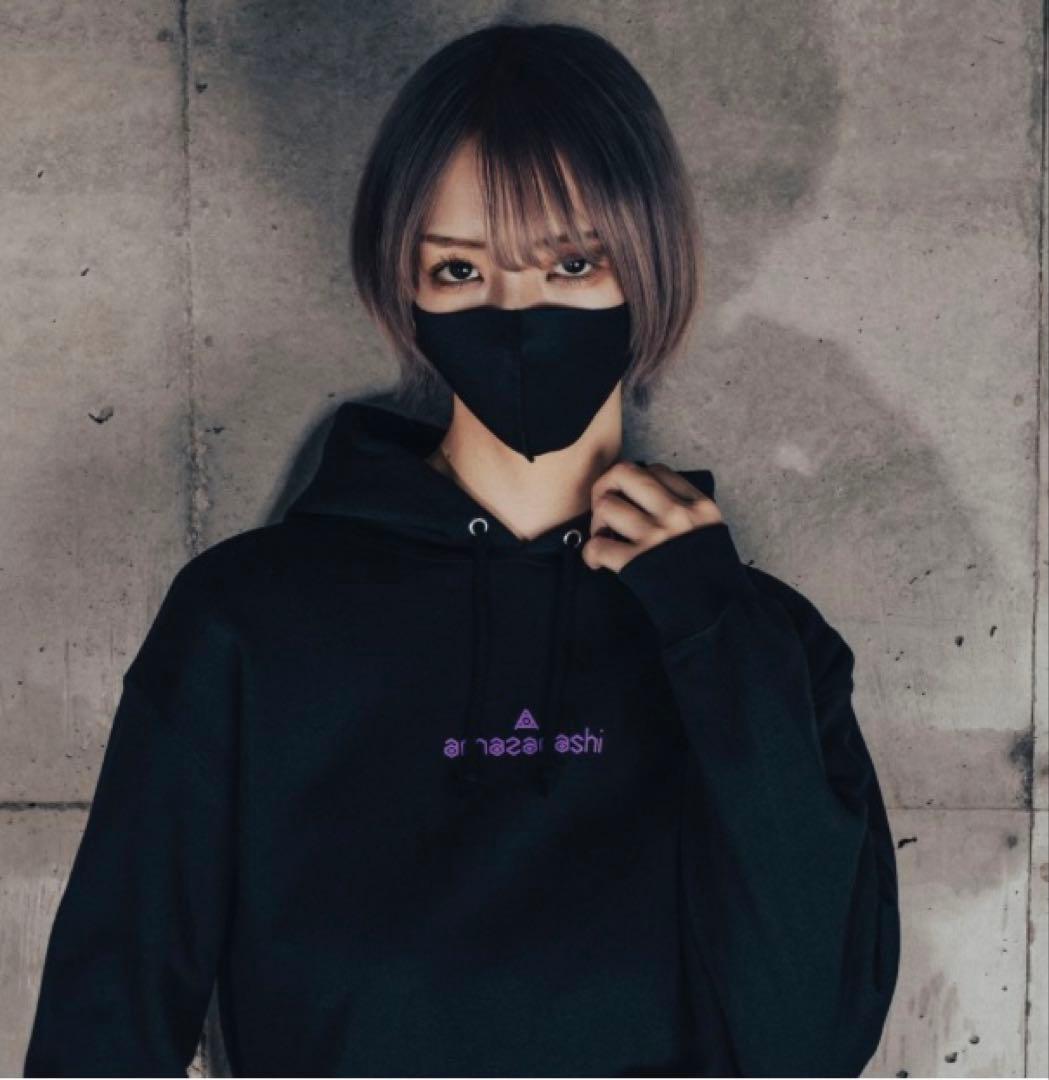 amazarashi パーカー　フーディー　ボイコット