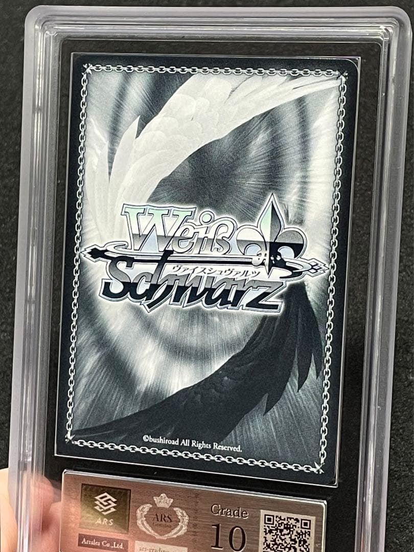 ARS鑑定 10】これからも続く日々 たきな SSP サイン 箔押し - メルカリ