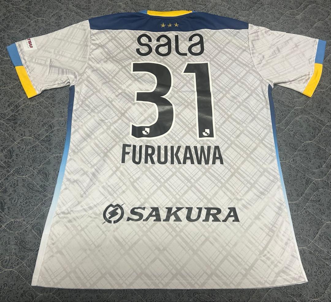 ジュビロ磐田2023 2ndユニホーム 3XL古川陽介選手 ジュビロ磐田2023 2ndユニホーム 3XL古川陽介選手 ジュビロ磐田2023