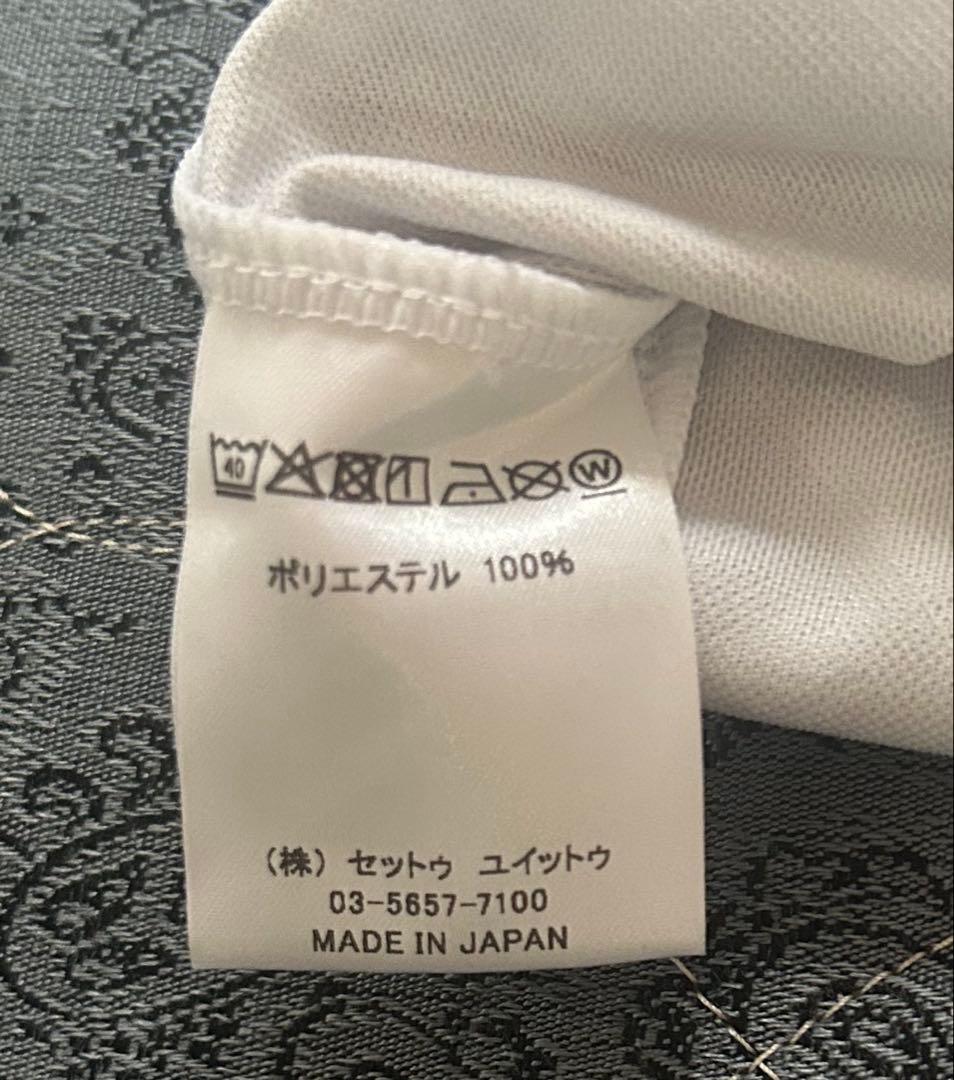 ジュビロ磐田2023 2ndユニホーム 3XL古川陽介選手 - メルカリ