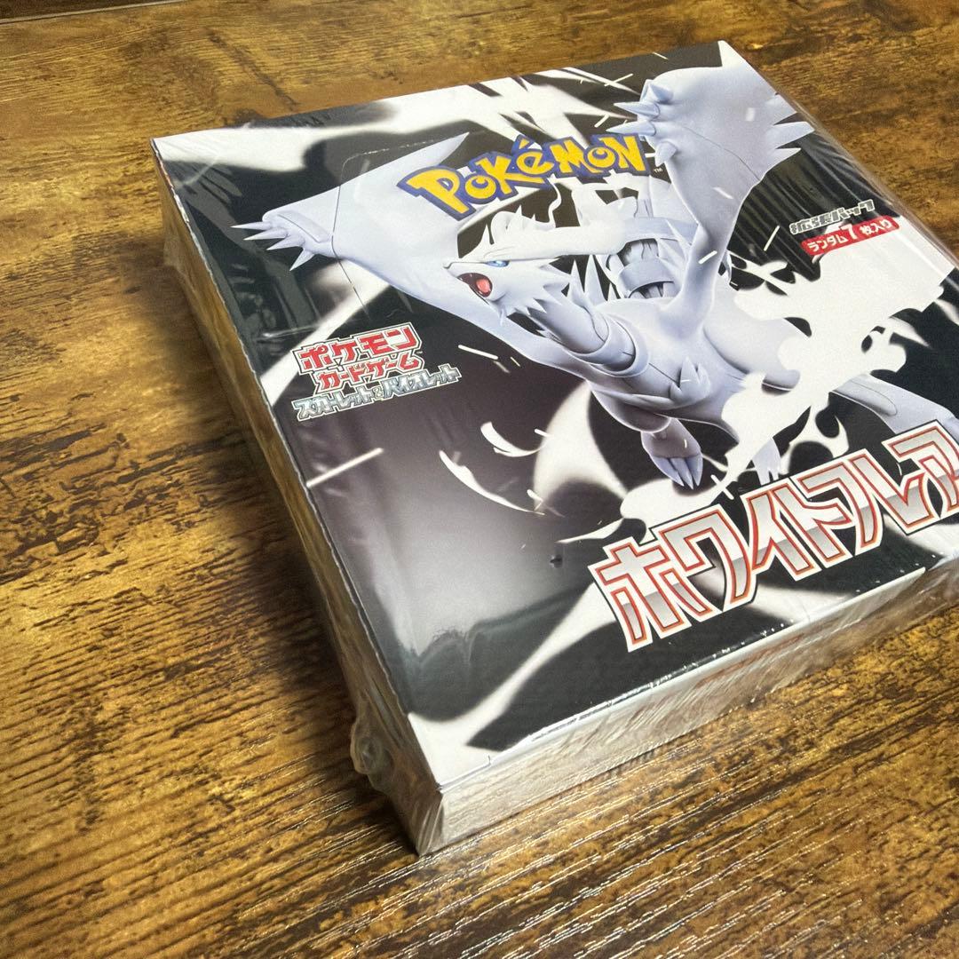 ポケモンカードゲーム ホワイトフレア 未開封シュリンク付き - メルカリ