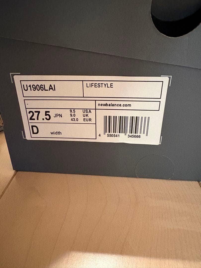 New Balance U1906LAI Loafer 27.5cm ブラック