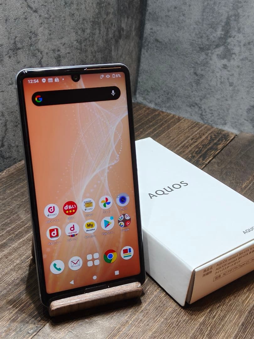 新品同様品 AQUOS sense4 SH-41A SIMフリー スマホ Amazon | SIMフリー docomo AQUOS sense4 SH-41A [シルバー