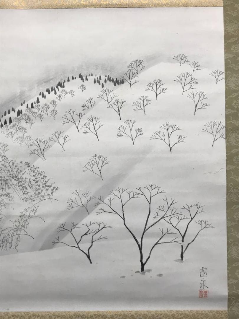 作者不詳/雪山帰樵図/山水図/横物/掛軸/名家伝来/AC-742