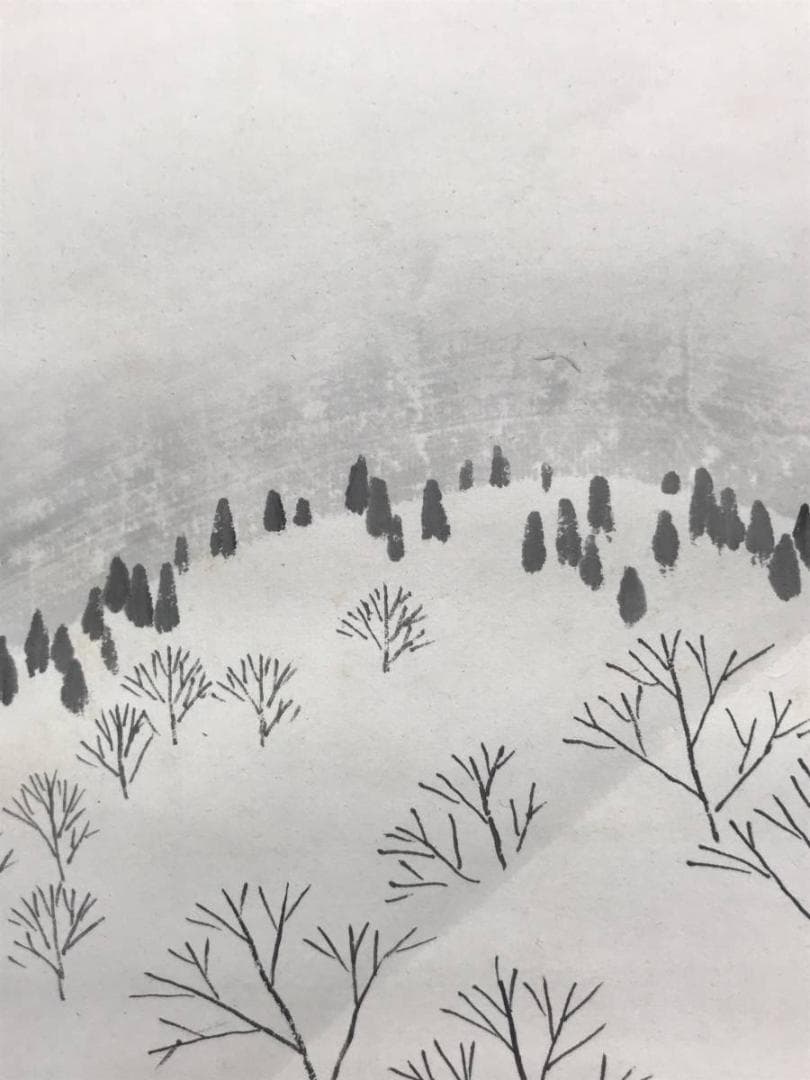 作者不詳/雪山帰樵図/山水図/横物/掛軸/名家伝来/AC-742