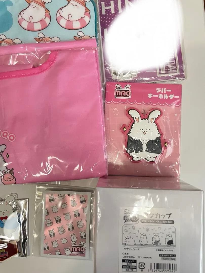 ゲーム実況者 グッズ まお まとめ売り