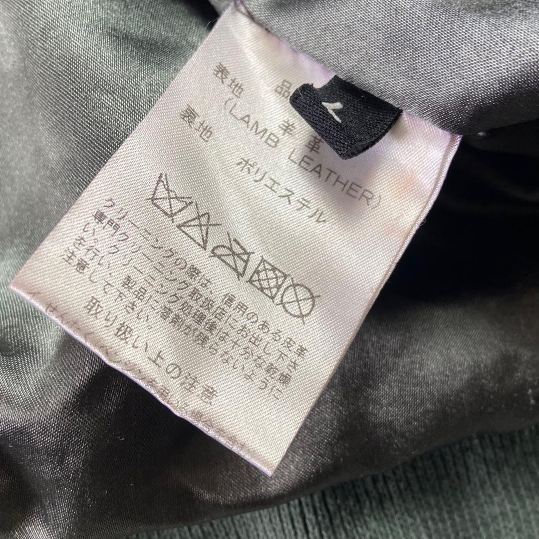 Haruf ハルフ 極上羊革 ラムレザージャケット 深緑 Lサイズ パキスタン